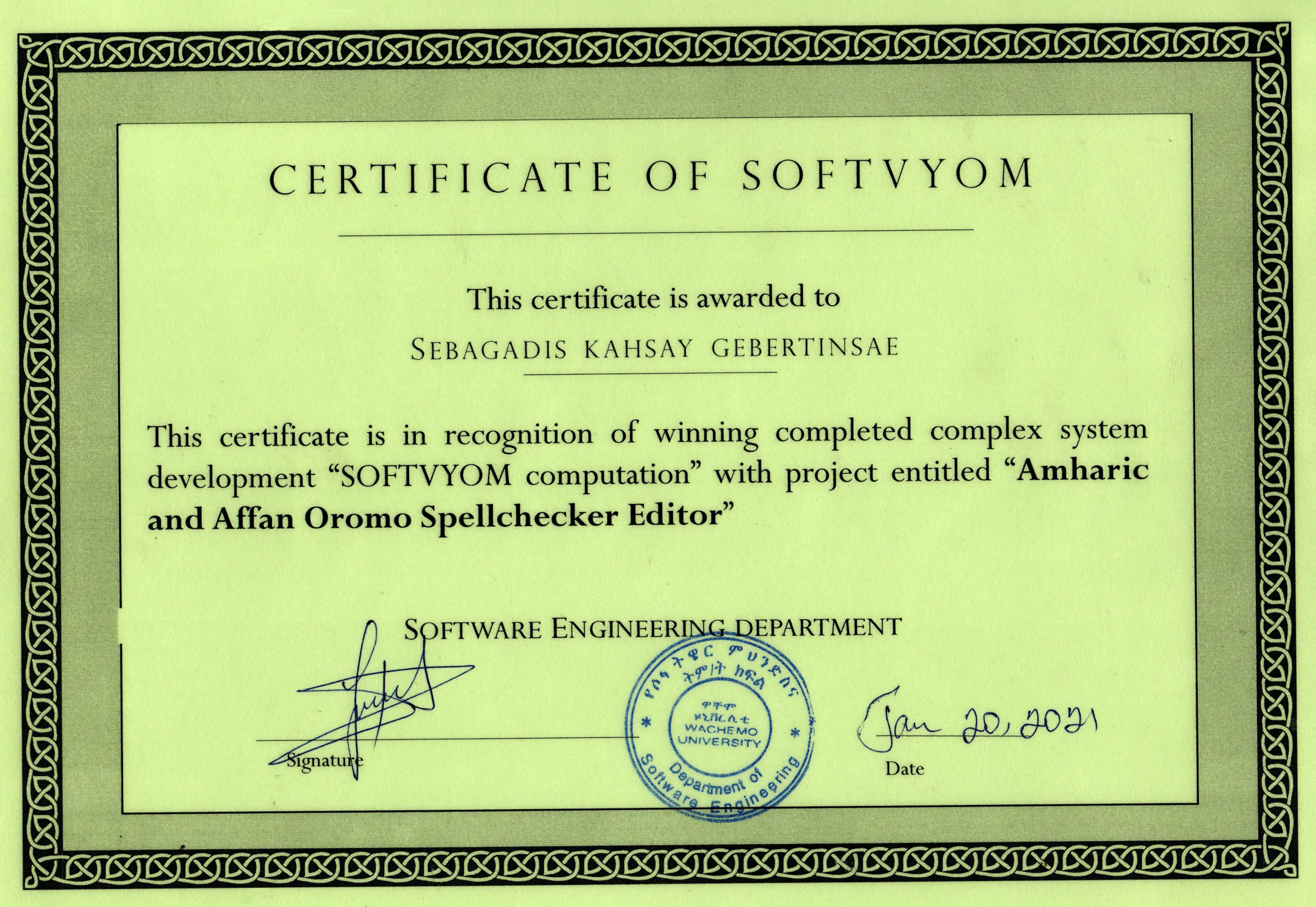 Certificate of SOFTVYOM
